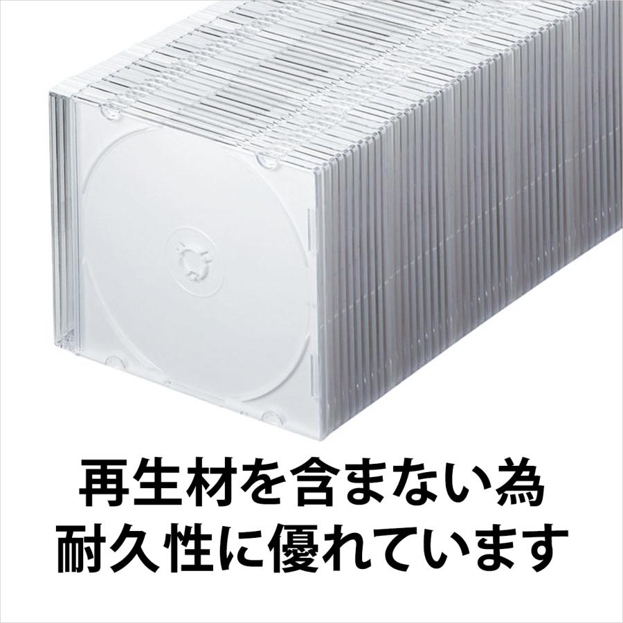 DVDケース CDケース 100枚セット ブルーレイケース Blu-ray ジュエルケース プラケース スリム 薄型 5.2mm CD DVD BD 1枚収納 200-FCD031-100｜sanwadirect｜11