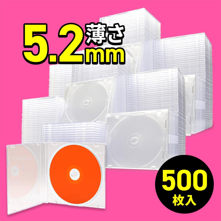 DVDケース CDケース 500枚セットジュエルケース プラケース スリム 薄型 5.2mm CD DVD 収納 ZPsQAMbpXV -  www.sityogsis.edu.in