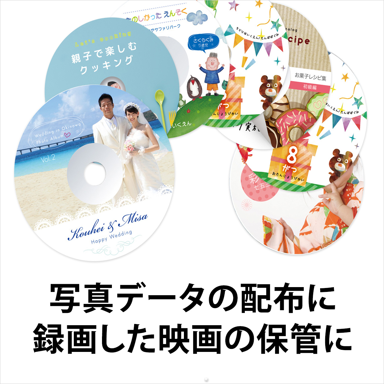 DVDケース CDケース 50枚セット ブルーレイケース Blu-ray ジュエルケース プラケース スリム 薄型 5.2mm CD DVD BD 1枚収納 200-FCD031