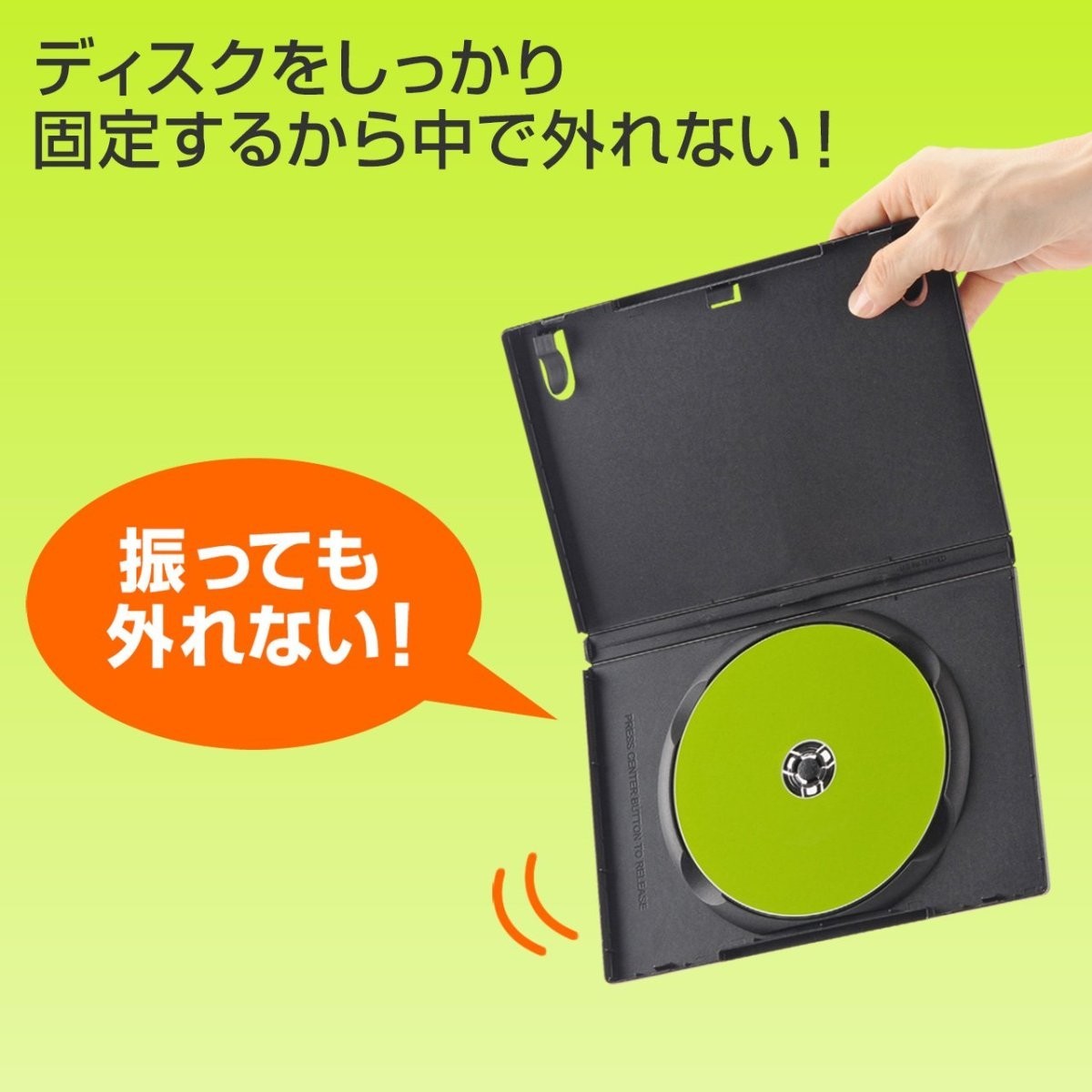 ○日本正規品○DVDケース トールケース 1枚収納 CD DVD 200枚セット プラケース 空ケース BD、DVD、CDケース 