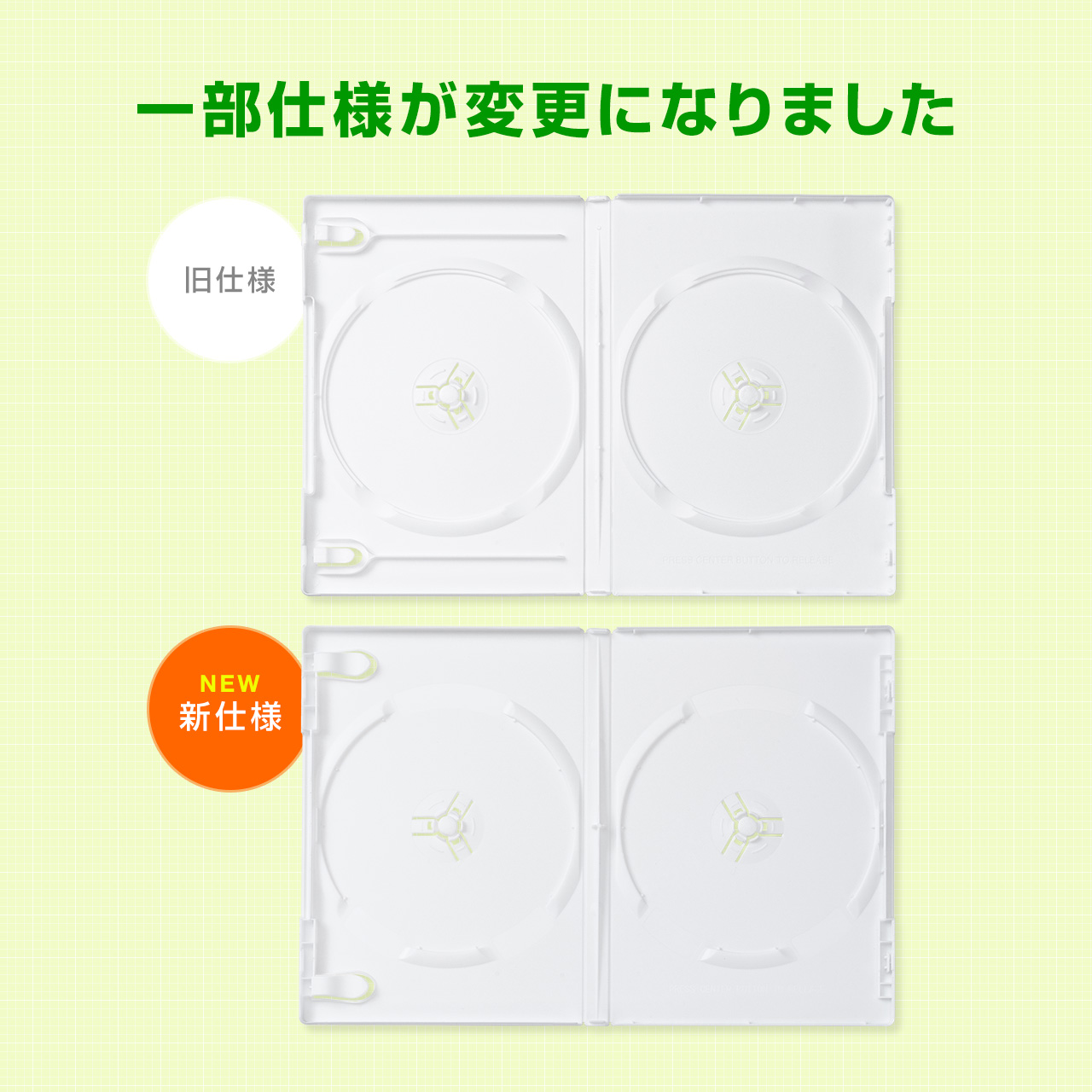 新品ケース収納 プリンセス・カイウラニ DVD 送料無料 / 匿名配送 楽天市場】CDケース DVDケース 持ち運び キャリングケース 96枚