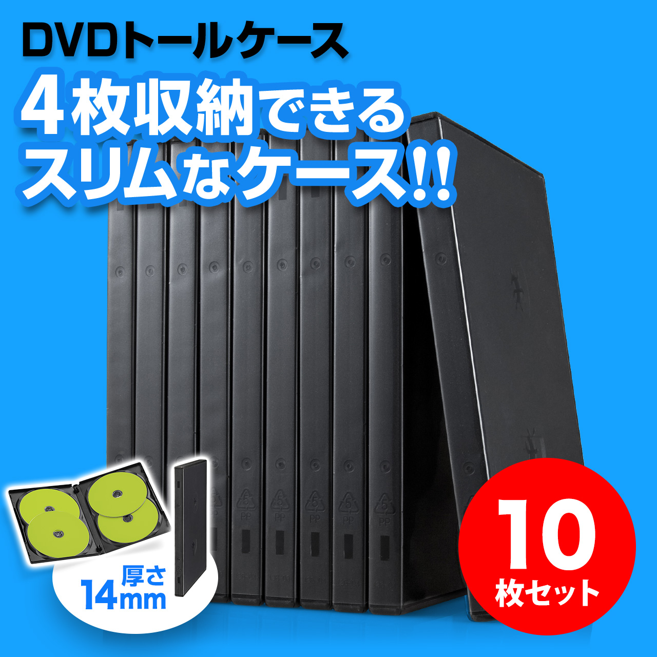 中古パソコン Windows11 Pro 新品256GB NVMe SSD 新品16GBメモリ 第9世代 i5 HP ProDesk 400 G6  SF 6コアCPU DVD 省スペース デスクトップ