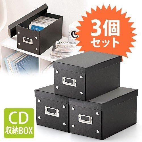 CDケース 収納 ボックス DVDケース 3個セット 200-FCD036-3