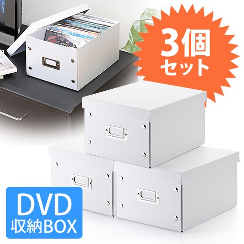 DVD 収納ボックス DVDケース CDケース 3個セット 200-FCD037-3｜sanwadirect｜09