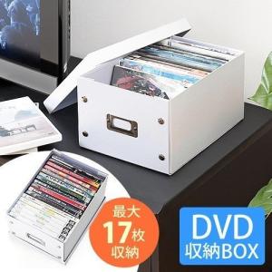 DVDケース DVD 収納ボックス CDケース 200-FCD037