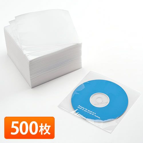 不織布ケース DVDケース CDケース 500枚セット 片面タイプ 1枚収納 スリム 薄型 ホワイト DVD CD メディアケース ディスクケース 大容量 保管 200-FCD044｜sanwadirect｜05