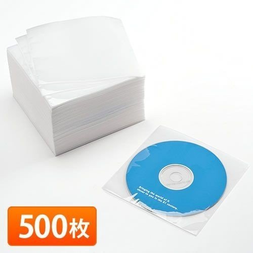 不織布ケース DVDケース CDケース 500枚セット 片面タイプ 1枚収納 スリム 薄型 ホワイト DVD CD メディアケース ディスクケース 大容量 保管 200-FCD044｜sanwadirect