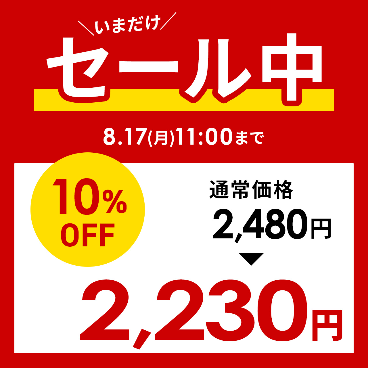 隙間収納 20cm スリムラック 3段 木製 ...の詳細画像1
