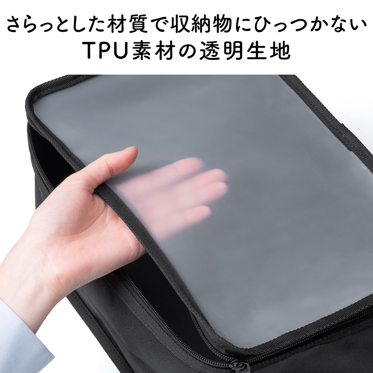 cd収納ボックス車（BD、DVD、CDケース）の商品一覧｜PCサプライ 