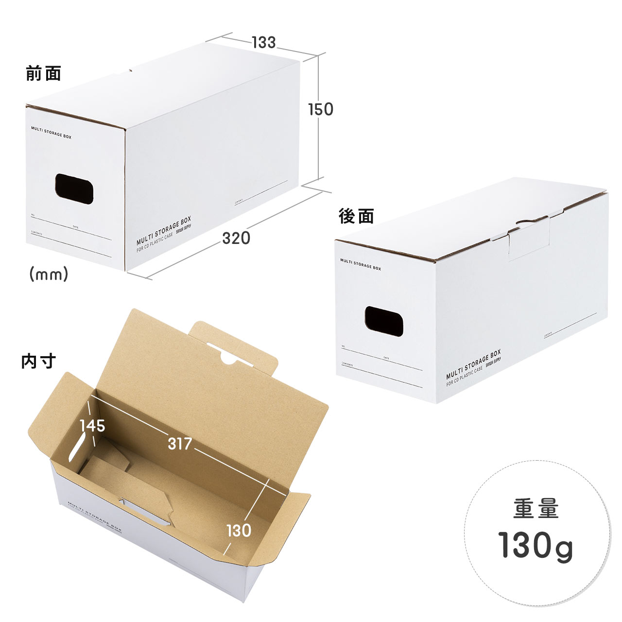 収納ボックス クラフトボックス 収納ケース 段ボール ダンボール 小さめ CD DVD 本 コミック 梱包 Sサイズ 10個セット 200-FCD074-10｜sanwadirect｜12