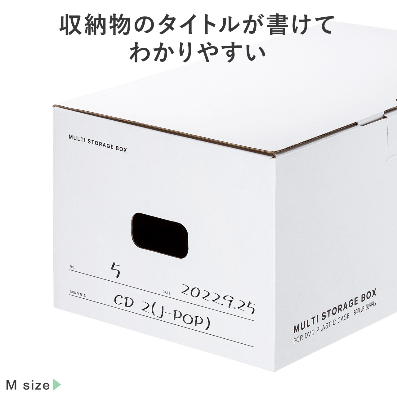 収納ボックス クラフトボックス 収納ケース 段ボール ダンボール 小さめ CD DVD 本 コミック 梱包 Sサイズ 10個セット 200-FCD074-10 | SANWA SUPPLY | 06