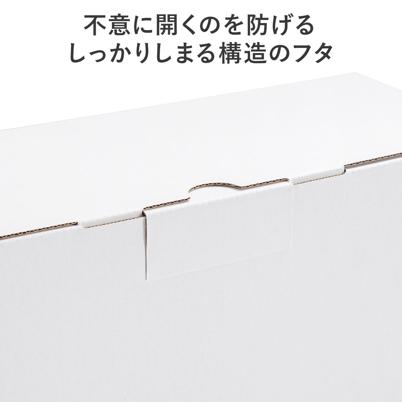 収納ボックス クラフトボックス 収納ケース 段ボール ダンボール 小さめ CD DVD 本 コミック 梱包 Sサイズ 10個セット 200-FCD074-10 | SANWA SUPPLY | 09