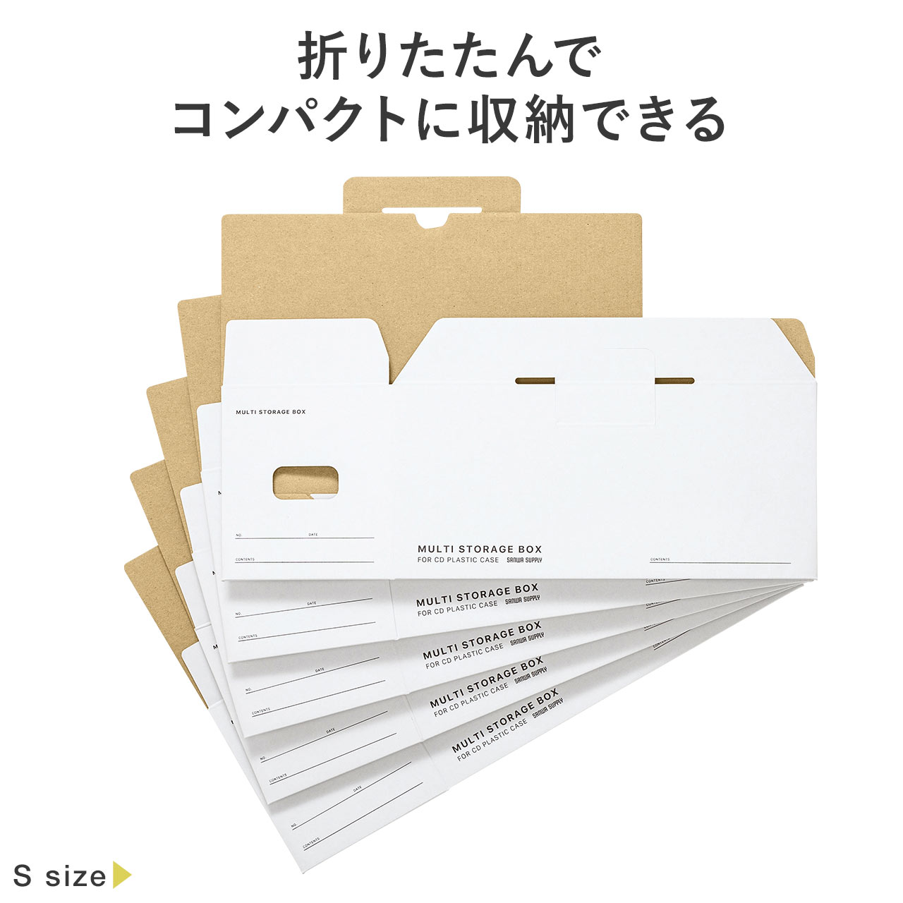 収納ボックス クラフトボックス 収納ケース 段ボール ダンボール 小さめ CD DVD 本 コミック 梱包 Sサイズ 5個セット 200-FCD074 | SANWA SUPPLY | 07
