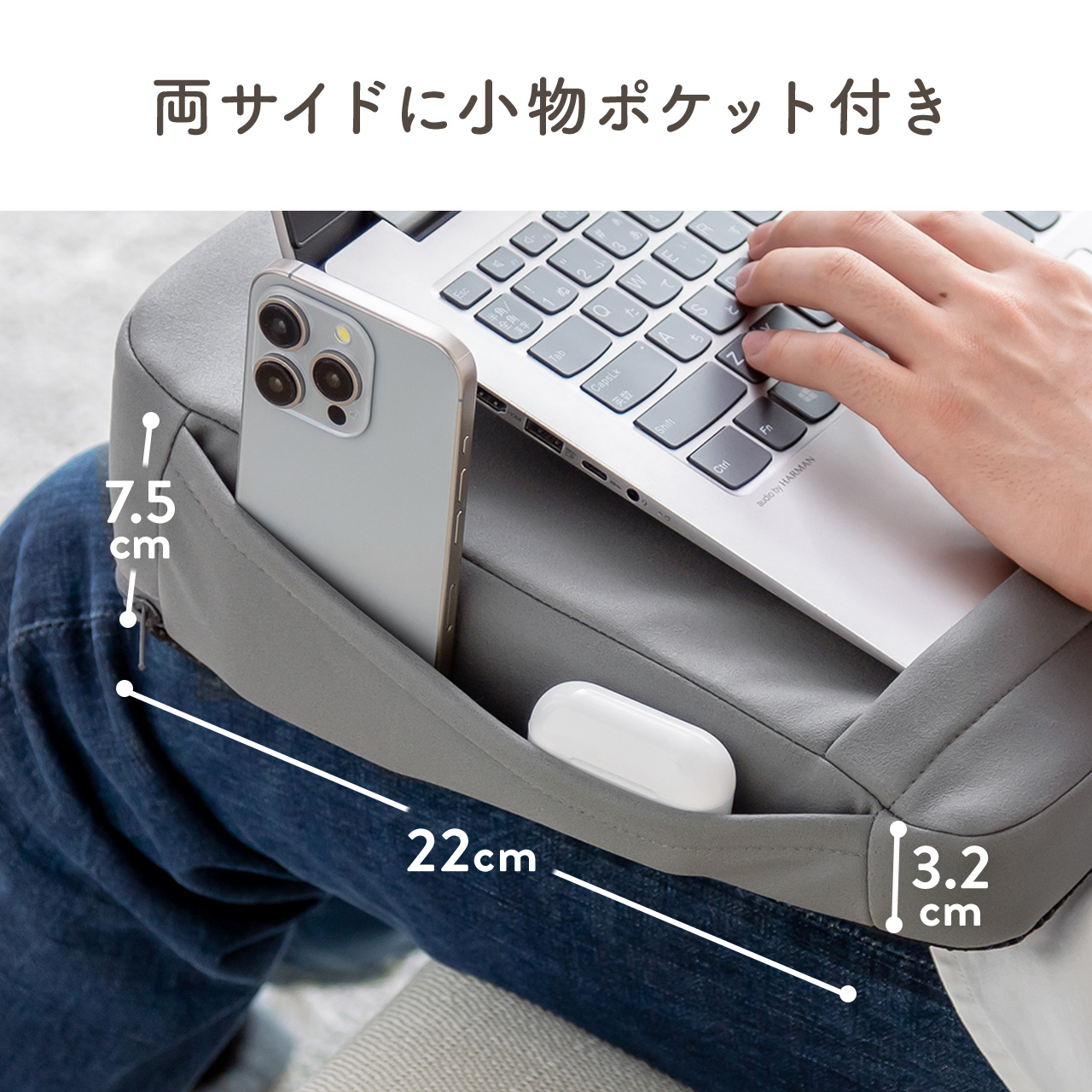 サンワダイレクト 膝上テーブル クッション 幅54cm 軽量 490g 小物ポケ サンワダイレクト 膝上テーブル クッション 幅54cm 軽量 490g