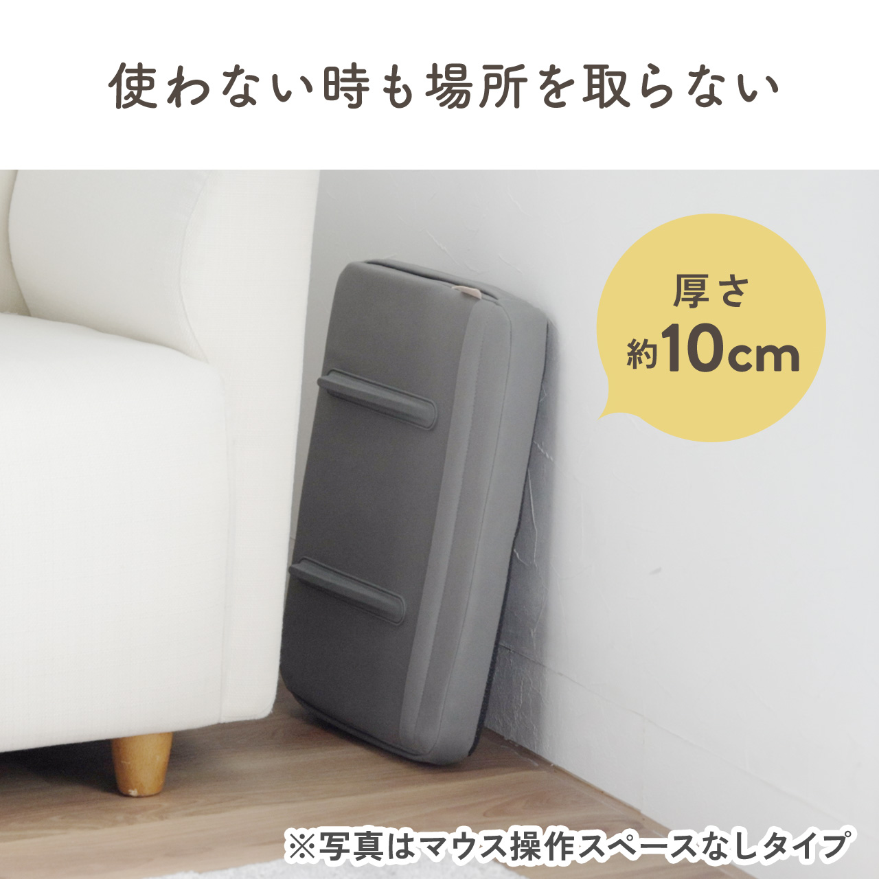 SANWA SUPPLY 膝上テーブル 軽量 持ち運び クッション SANWA SUPPLY 膝上テーブル 軽量 持ち運び クッション