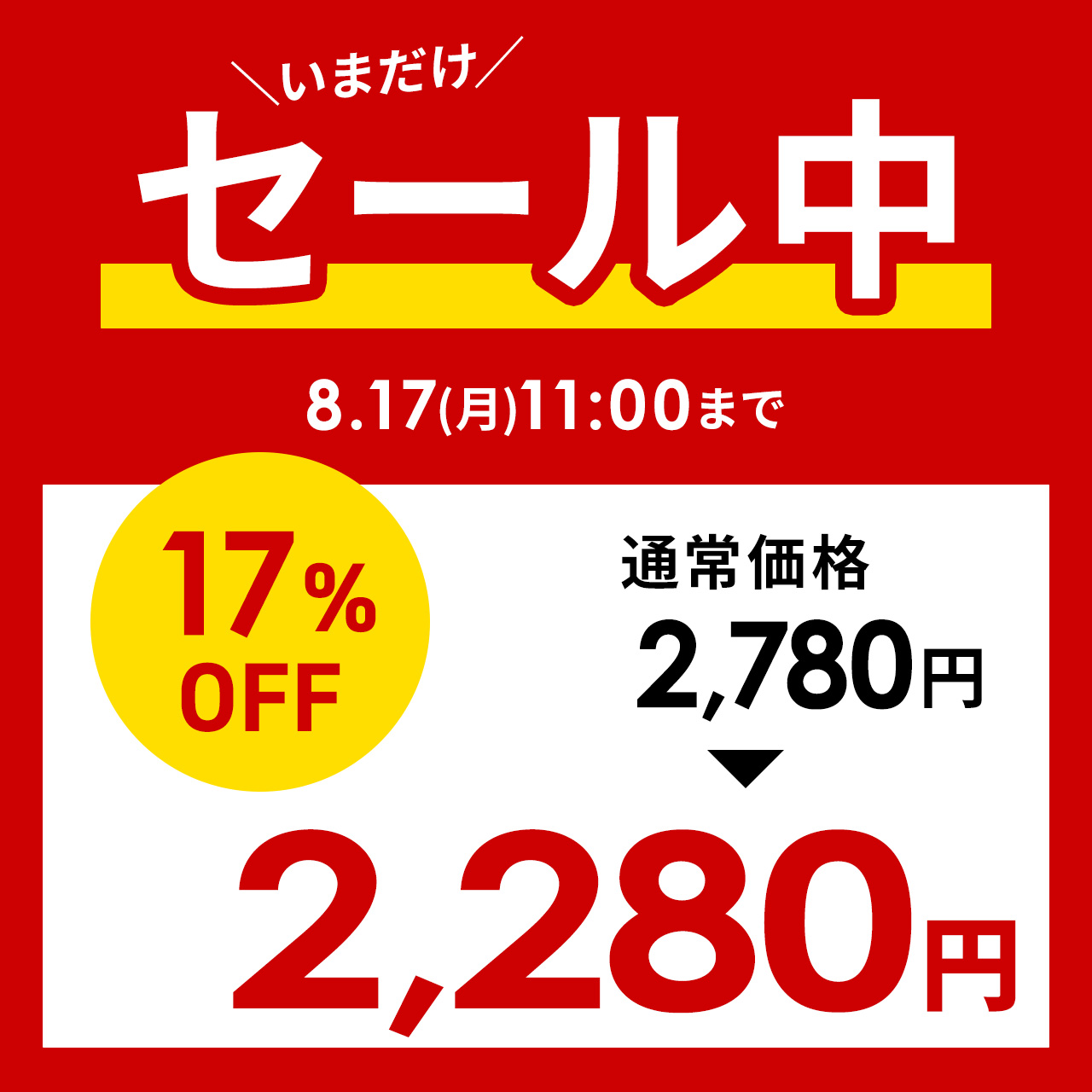 パソコンケース PCバッグ ノートパソコン 1...の詳細画像1