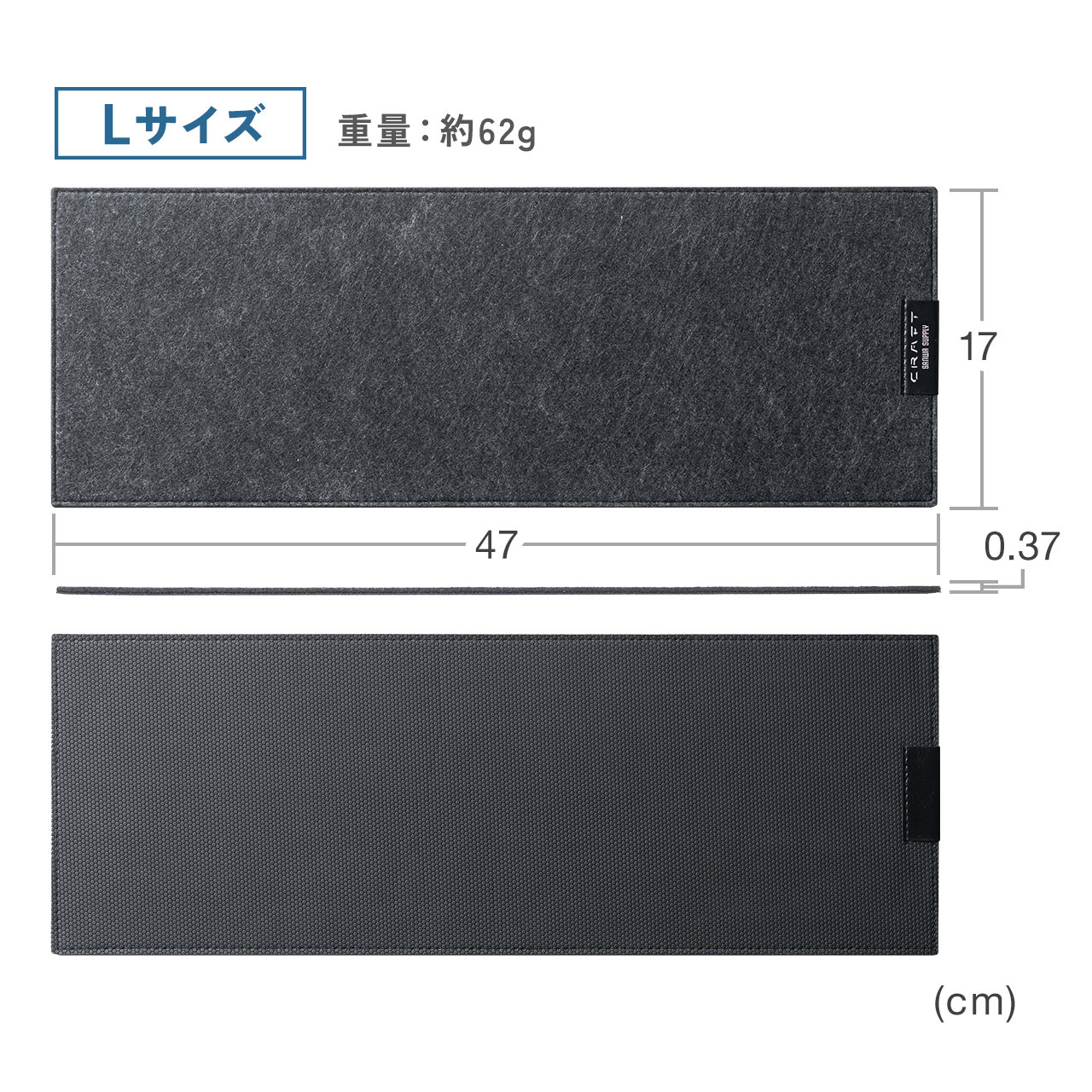 SANWA SUPPLY（サンワサプライ） デスクマット キーボードマット 静音
