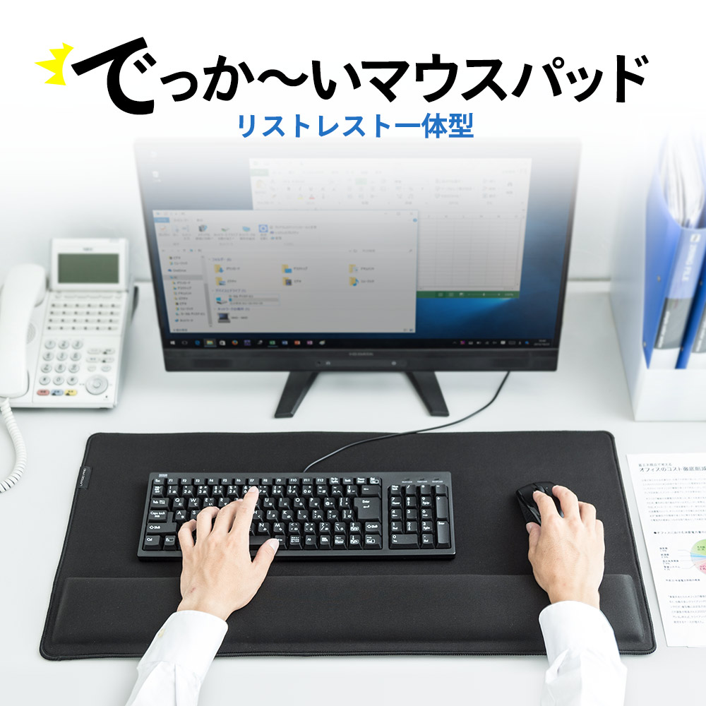 Amazon.co.jp: バッファロー BSMRU050BK 有線 3ボタン IR光学式マウス ブラック : パソコン・周辺機器
