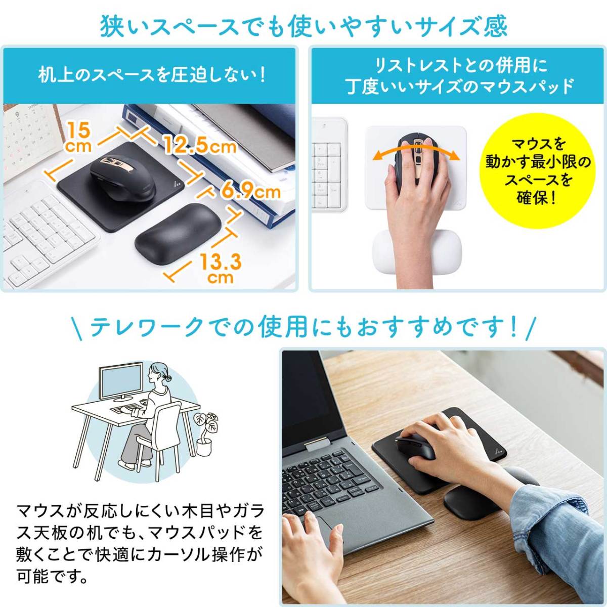 マウスパッド リストレスト 付き シンプル 手首 疲労軽減 クッション 腱鞘炎防止 :200-MPD028:サンワダイレクト - 通販 -  Yahoo!ショッピング