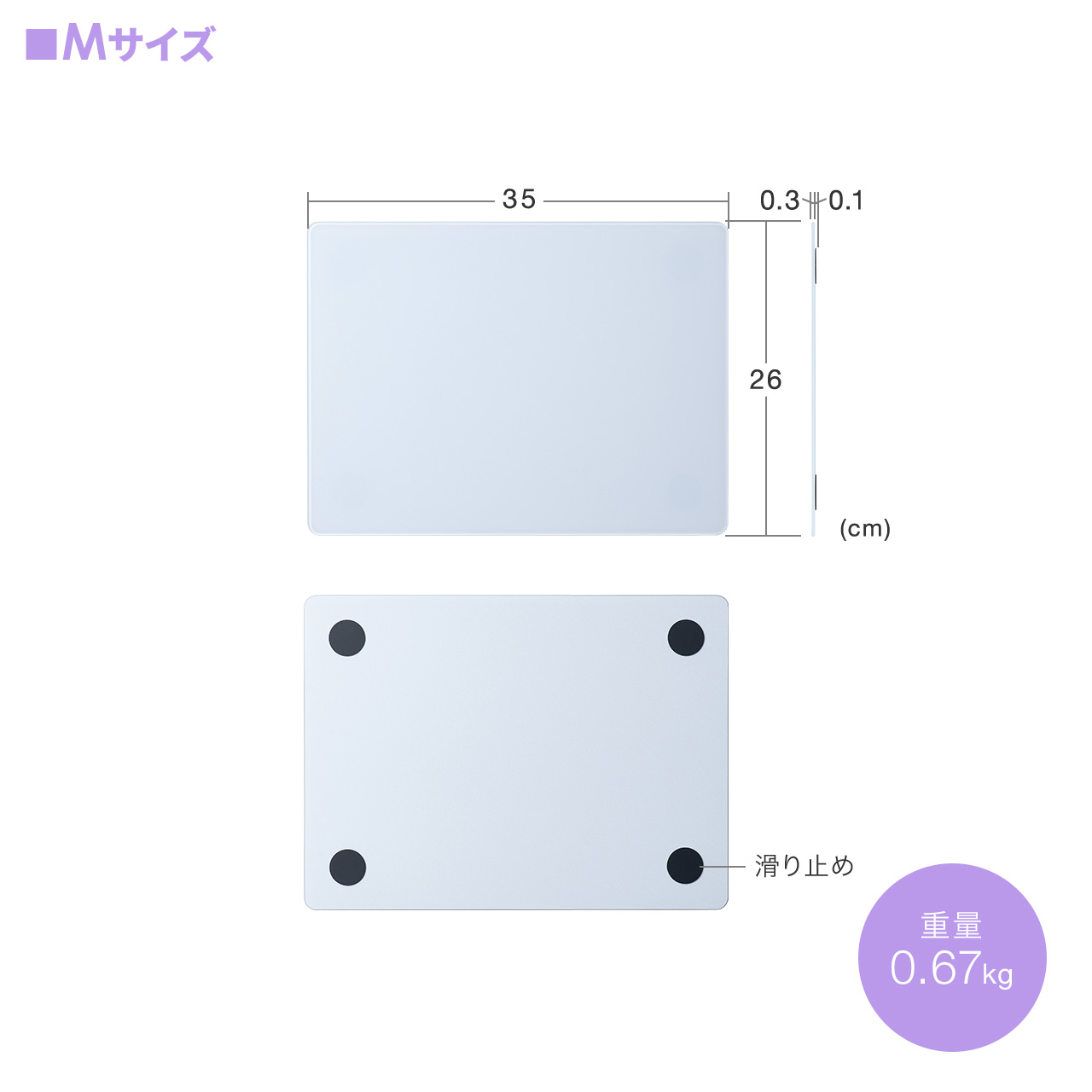 マウスパッド3種類　発送料　無料 SANWA SUPPLY ガラスマウスパッド ゲーミング 強化ガラス オフィス 厚