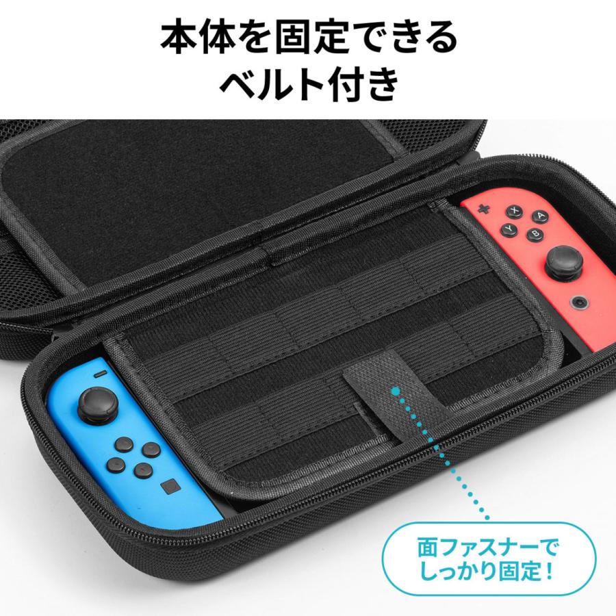 Nintendo Switch ケース 有機ELモデル対応 Switch Lite セミハードケース ゲーム カード収納 大容量 ニンテンドー スイッチ ケース カバー ポーチ 200-NSW010BK