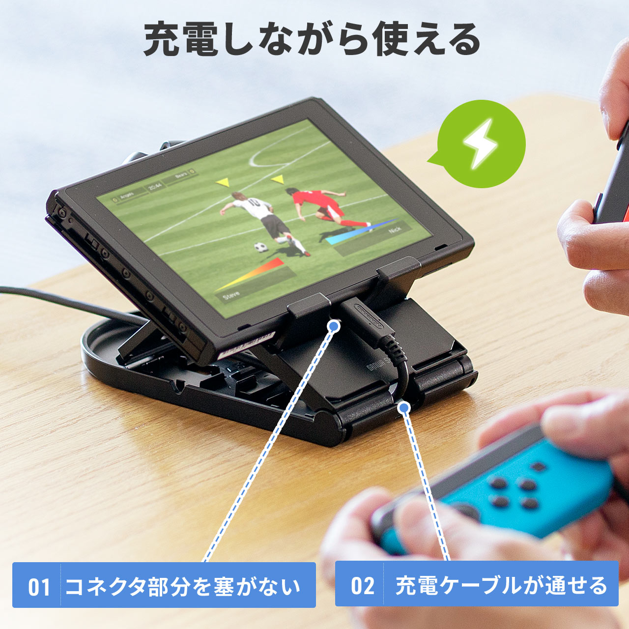 Nintendo Switch スイッチ スタンド プレイスタンド コンパクト 角度