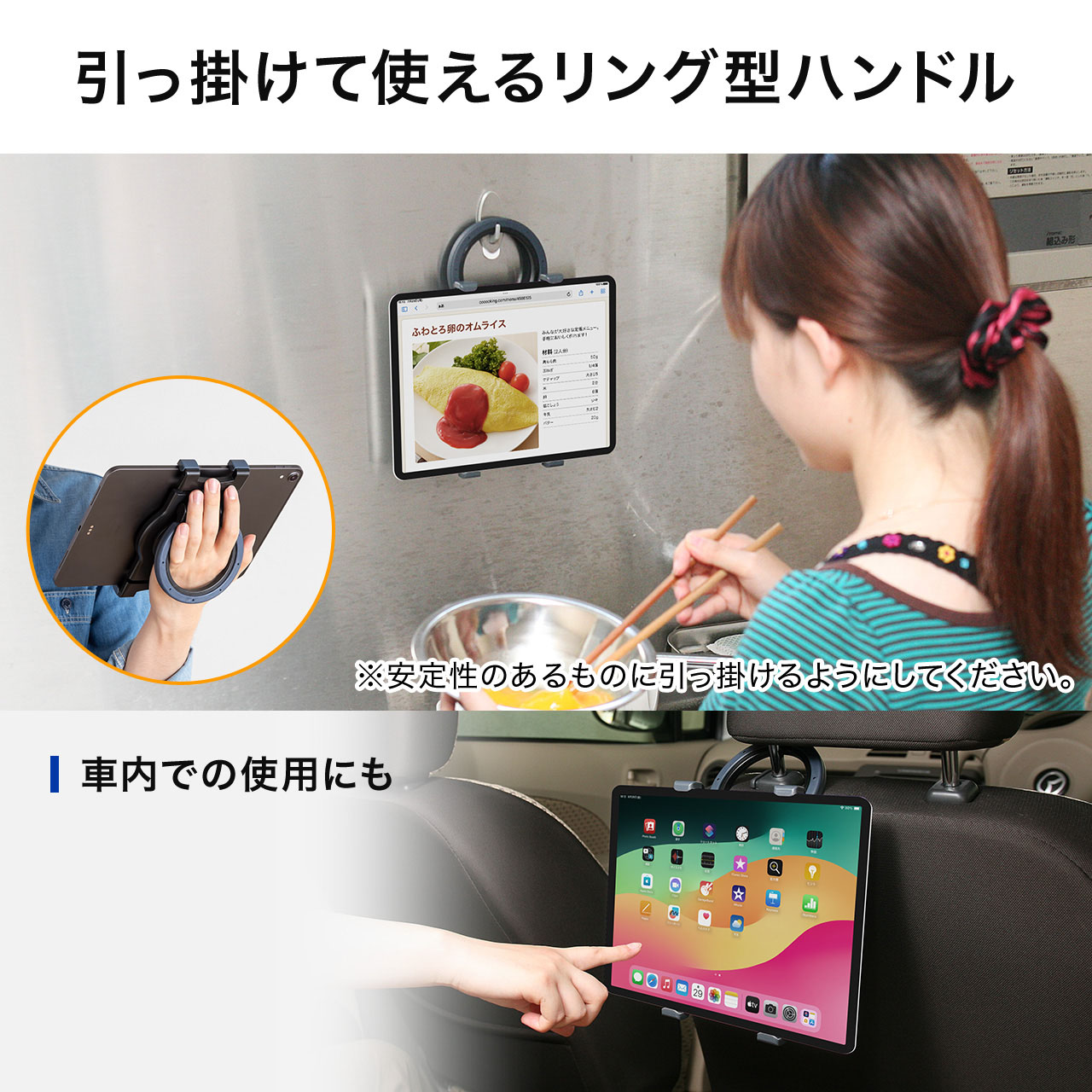 【AIDATA】タブレットスタンド24個 200-PDA050 新品未使用未開封 SANWA SUPPLY（サンワサプライ） タブレットホルダー iPad 手持ち