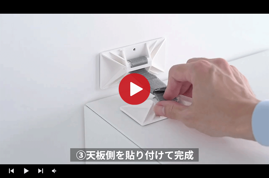 SANWA SUPPLY（サンワサプライ） 地震対策 ロッカー キャビネット