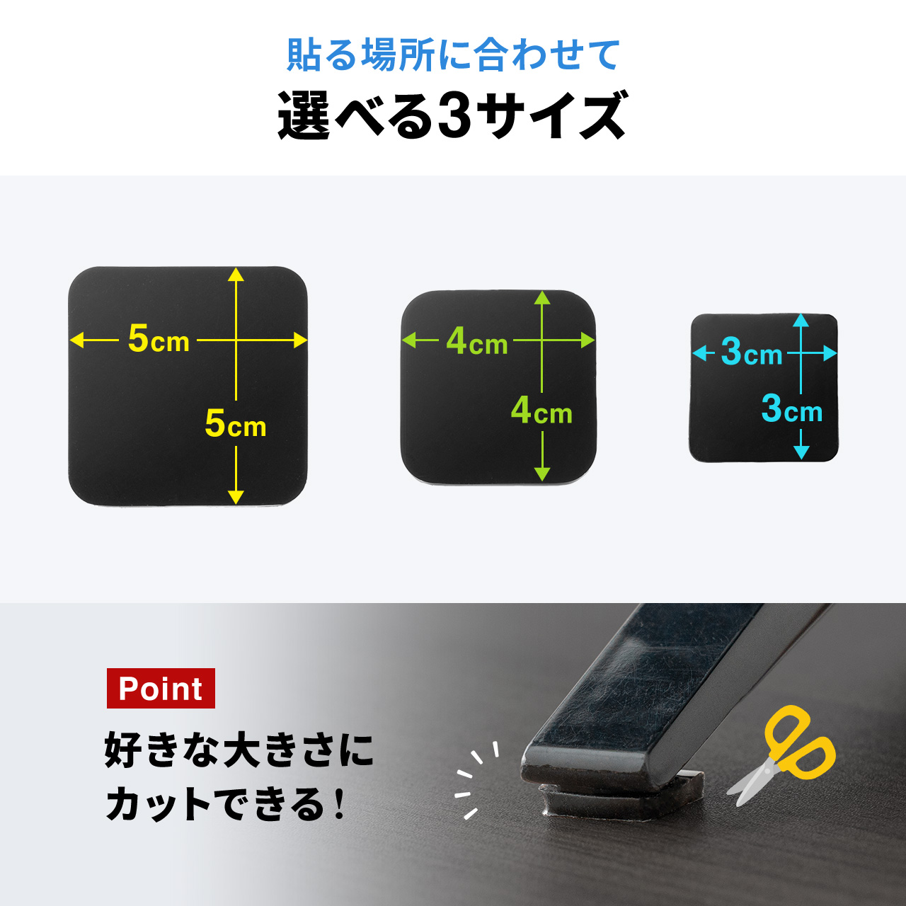 SANWA SUPPLY（サンワサプライ） 耐震ジェル 耐震マット 粘着マット