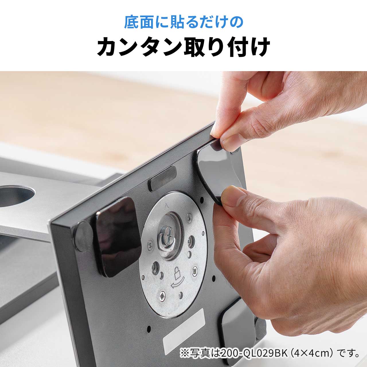 SANWA SUPPLY（サンワサプライ） 耐震ジェル 耐震マット 粘着マット