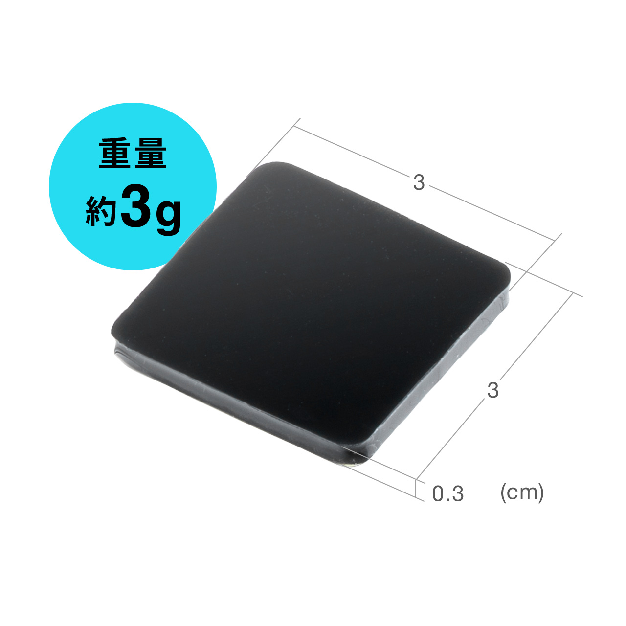 SANWA SUPPLY（サンワサプライ） 耐震ジェル 耐震マット 粘着マット