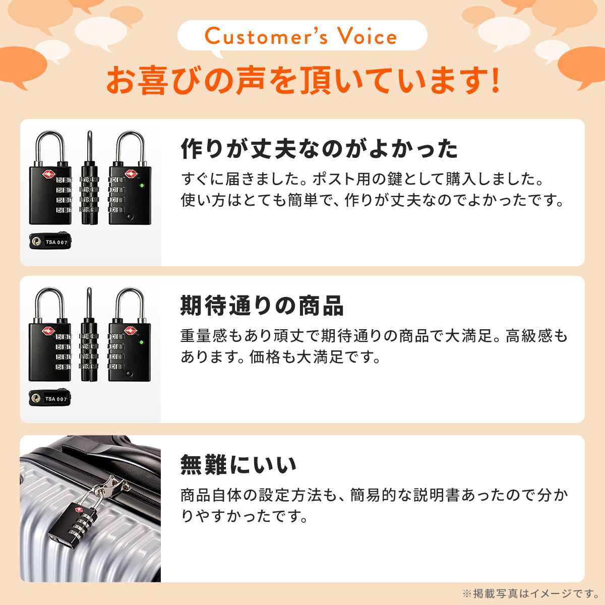 ZARKER ザーカー 4桁ダイヤル式ロック南京錠再設定可能ロック　X50 Amazon | Zarker X50 南京錠- 4桁野外ダイヤル式ロック、体育館