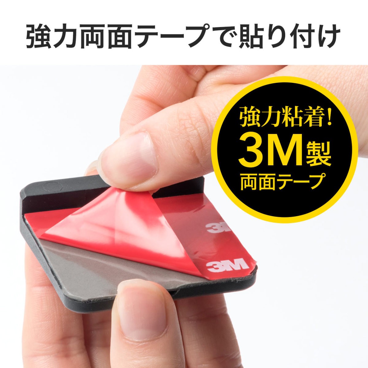 タブレット iPad 盗難防止 セキュリティ 防犯 200-SL052｜sanwadirect｜03