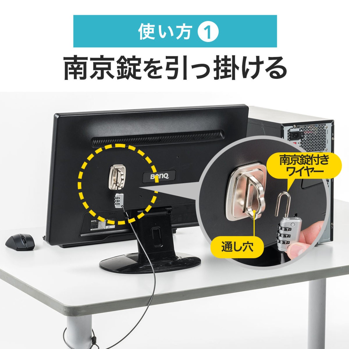タブレット iPad 盗難防止 セキュリティ 防犯 200-SL055｜sanwadirect｜04