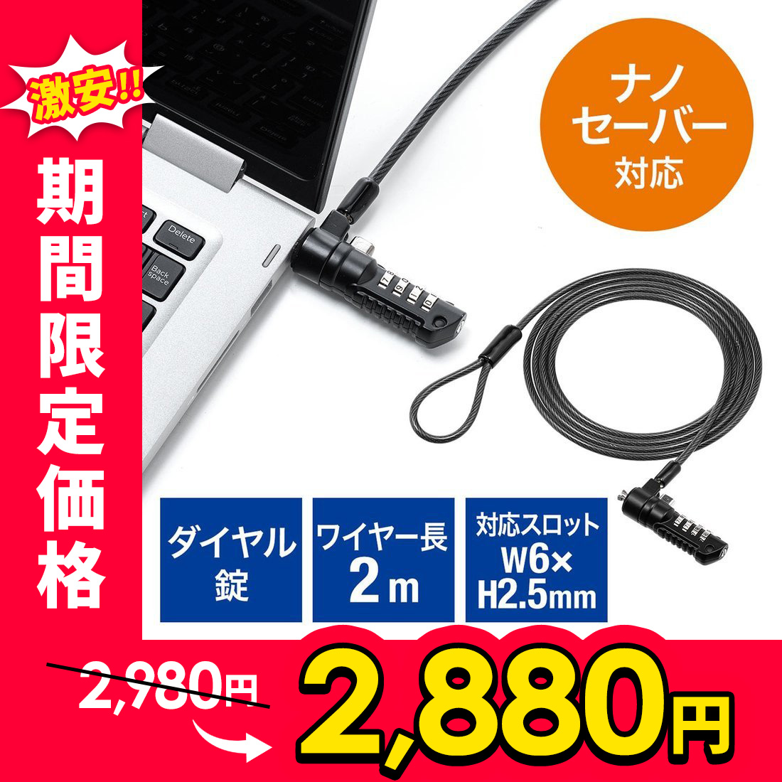 (運賃見積り)(直送品)ニチアス TOMBO No.9040 アラミドファイバーパッキン 22.2mm×3m TOMBO NO.9040-22.2