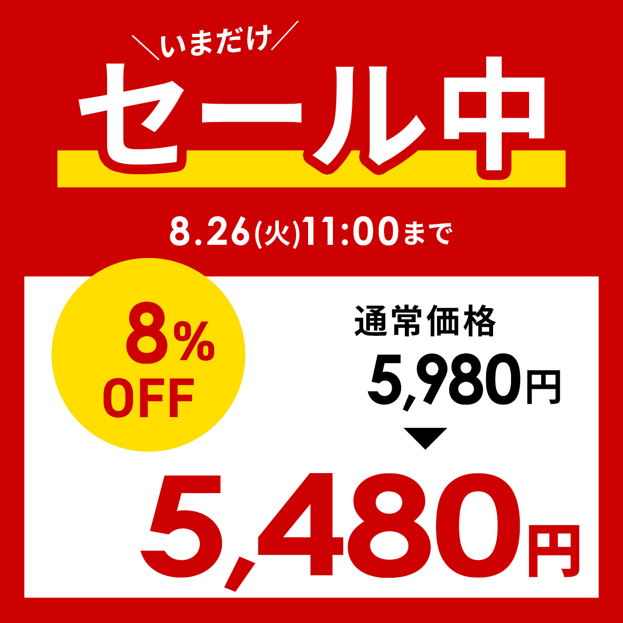 SANWA SUPPLY セキュリティボックス 隠し金庫 シークレット