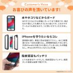 iPhone ケース 防水 防塵 耐衝撃 カバ...の詳細画像3