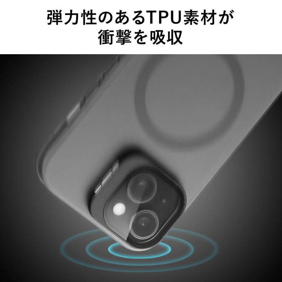 iPhone15 Plus ケース MagSafe対応 クリア 半透明 おしゃれ マットブラック 耐衝撃 カメラカバー スタンド付き ワイヤレス充電 専用ソフトケース 200-SPC035BK｜sanwadirect｜04