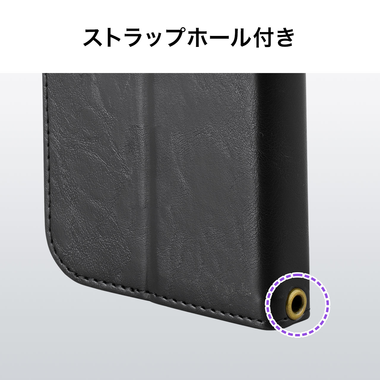 SANWA SUPPLY iPhone15 ケース 手帳型 おしゃれ PUレザー カード SANWA SUPPLY iPhone15 ケース 手帳型 おしゃれ PUレザー カード