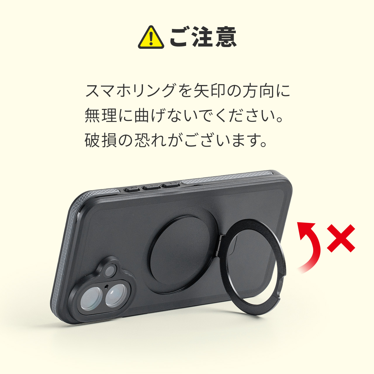 SANWA SUPPLY（サンワサプライ） iPhone ケース iPhone17ProMax 防水