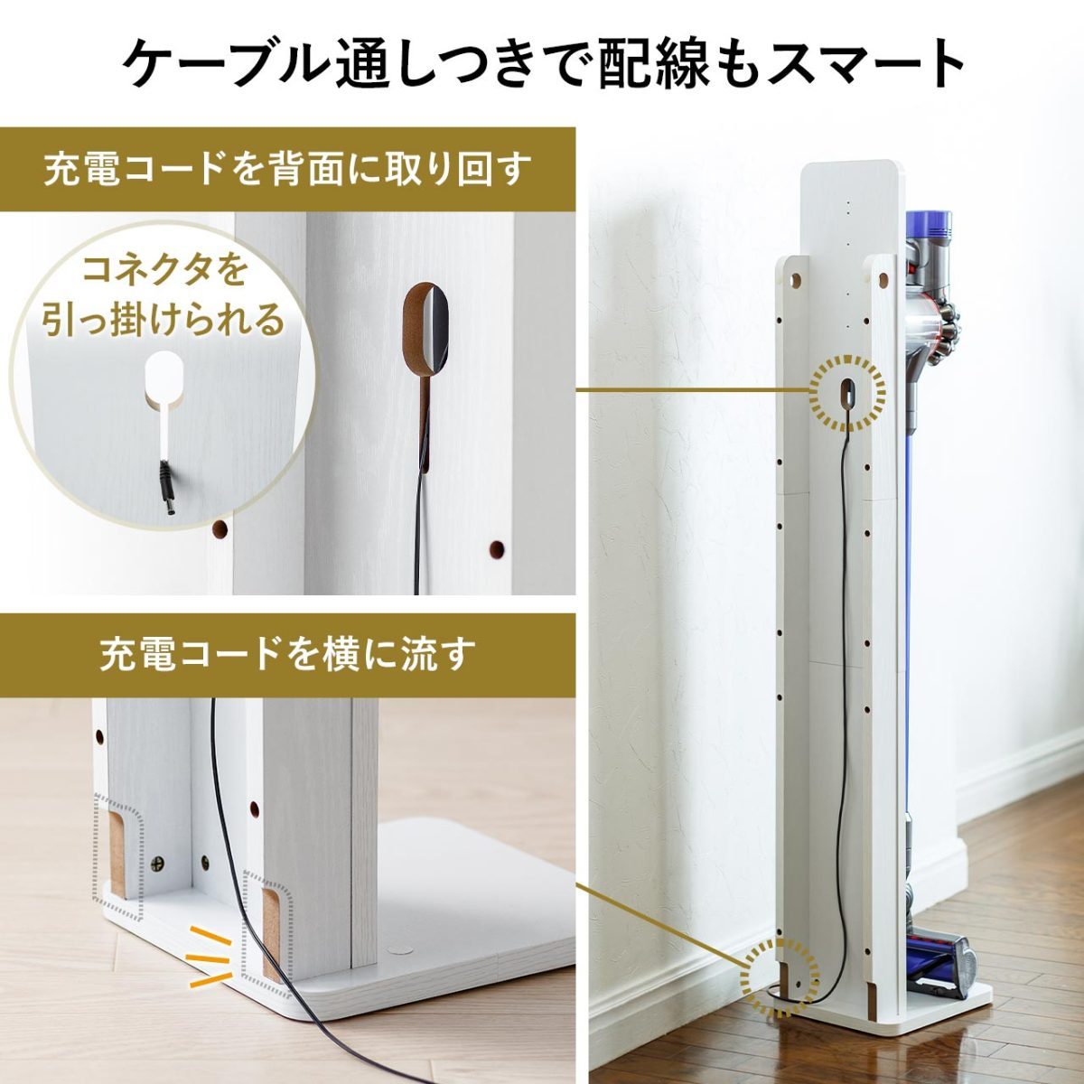 2周年記念イベントが white店ダイソン Dyson V11 ドライブコードフリー