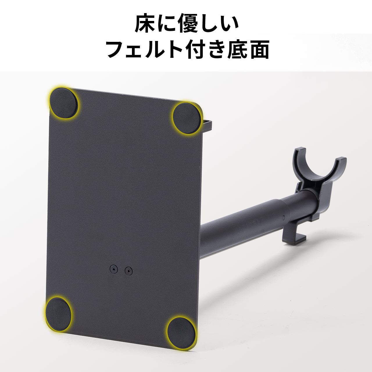 一時値下 ダイソン フロアスタンド モルフ