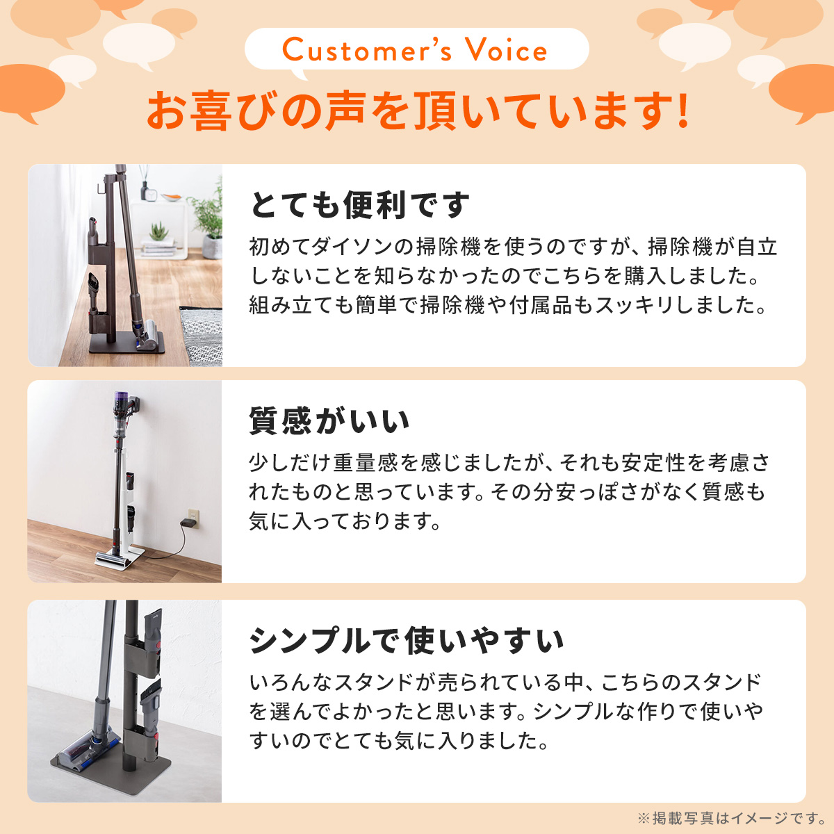 SANWA SUPPLY（サンワサプライ） 掃除機スタンド ダイソン マキタ 汎用