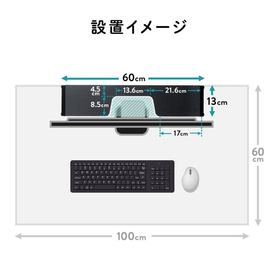 テレビ裏 収納ラック 棚 2段 幅60cm スリム 薄型 テレビ ディスプレイ 画面 モニター裏収納ラック :200-STN047:サンワダイレクト  - 通販 - Yahoo!ショッピング