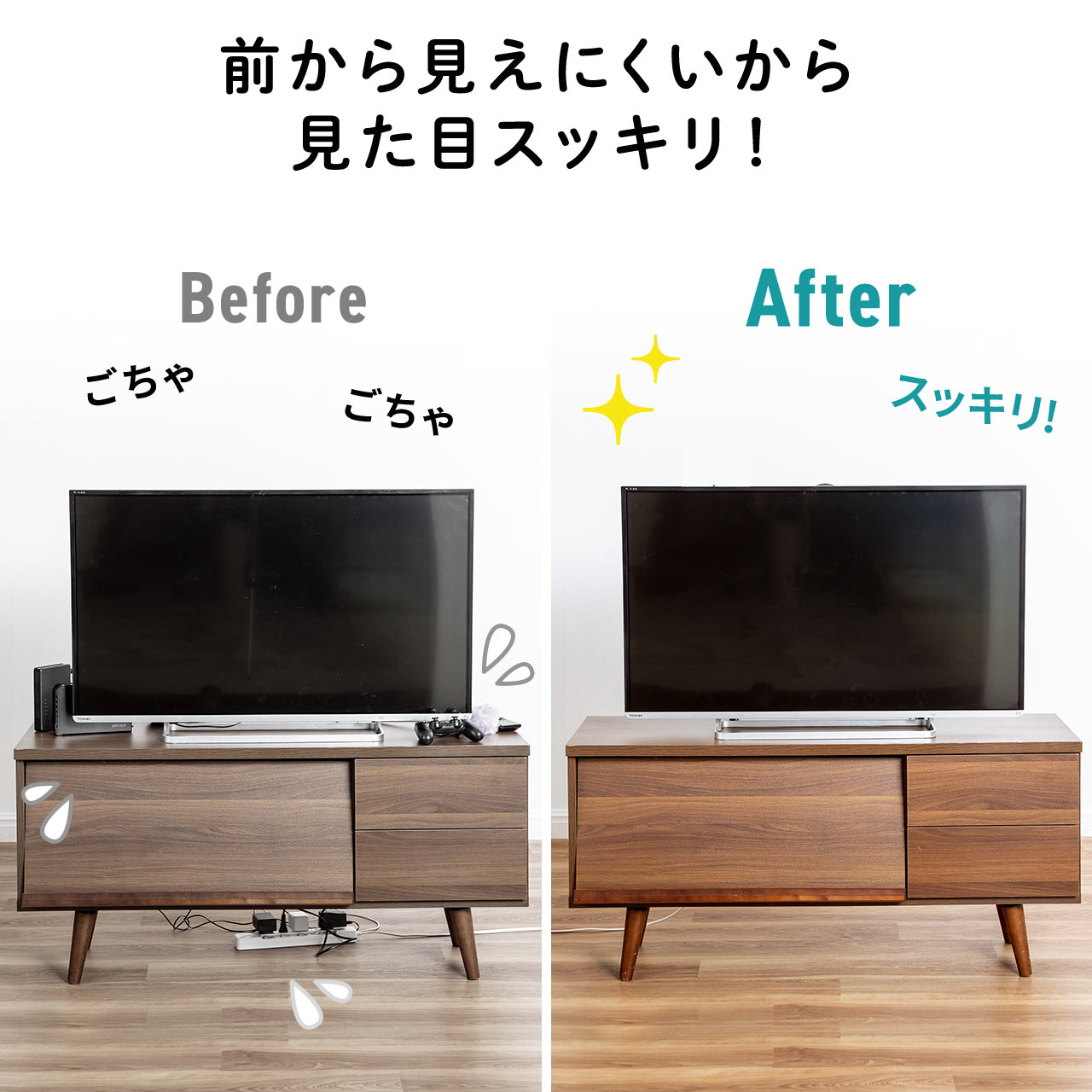 モニター裏 ラック 収納 棚 3段 幅48.2cm スリム 薄型 ハイタイプ テレビ ディスプレイ 画面 モニター裏収納ラック :200-STN057: サンワダイレクト - 通販 - Yahoo!ショッピング