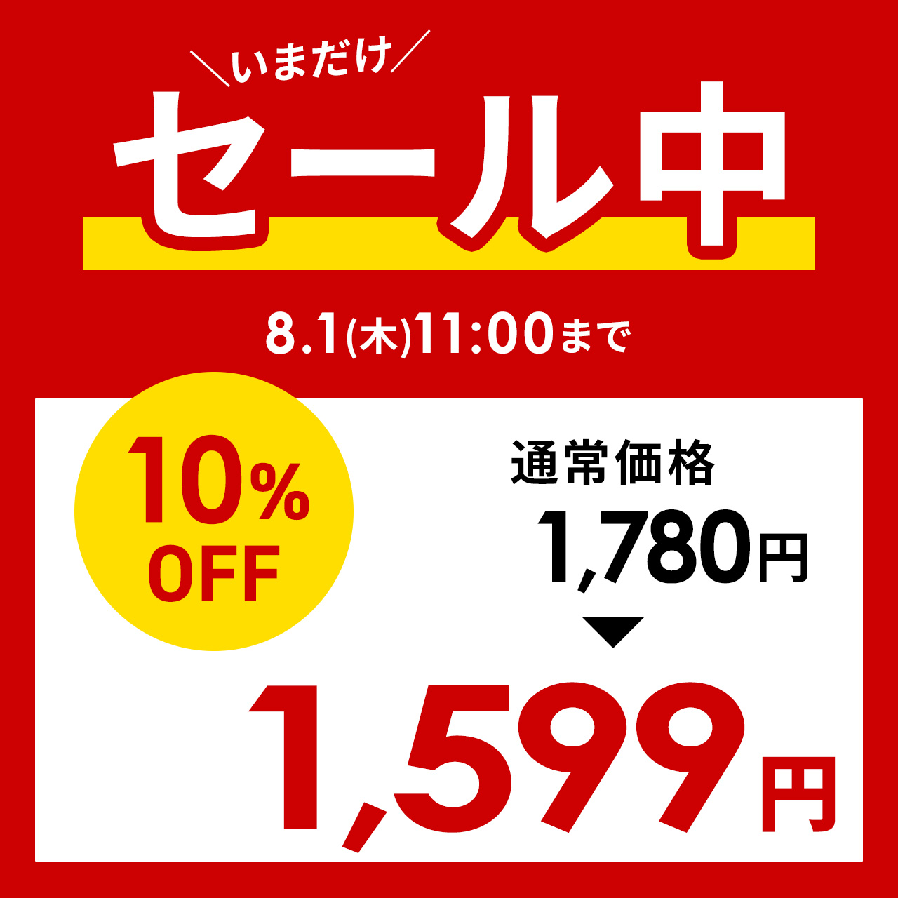 ノートパソコンスタンド PCスタンド 折りたたみ式 軽量 10段階角度調整 おしゃれ iPad タブレットスタンド 卓上 放熱 テレワーク ノートパソコン台 200-STN062W｜sanwadirect｜02