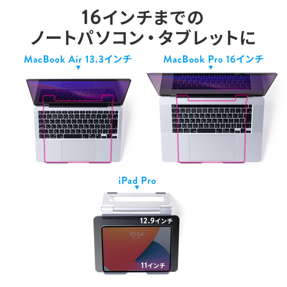 ノートパソコンスタンド PCスタンド 折りたたみ式 角度調整 おしゃれ  iPad タブレットスタンド 卓上 放熱 テレワーク アルミ製 ノートパソコン台 200-STN066S｜sanwadirect｜05