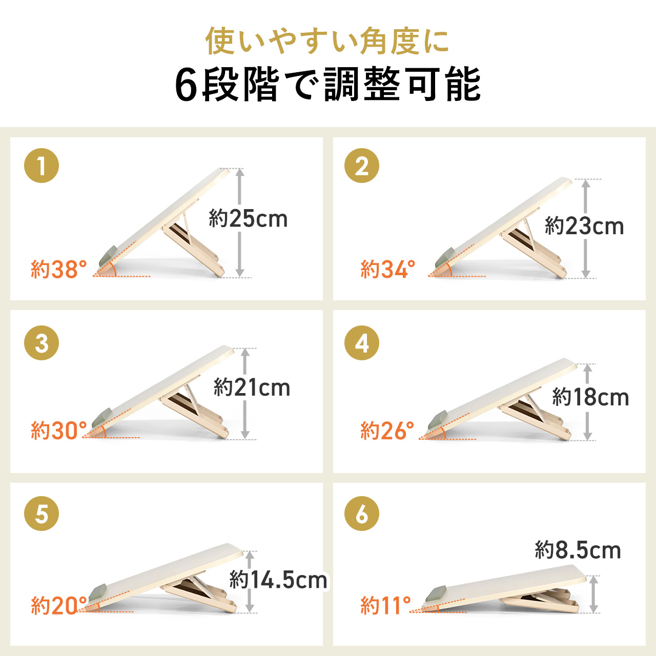傾斜台 勉強 机 卓上 ライティングボード 学習台 iPad 絵描きスタンド タブレット イラスト お絵描き リビング学習 子供 斜め デスク 角度6段階調整 200-STN080 関連画像3