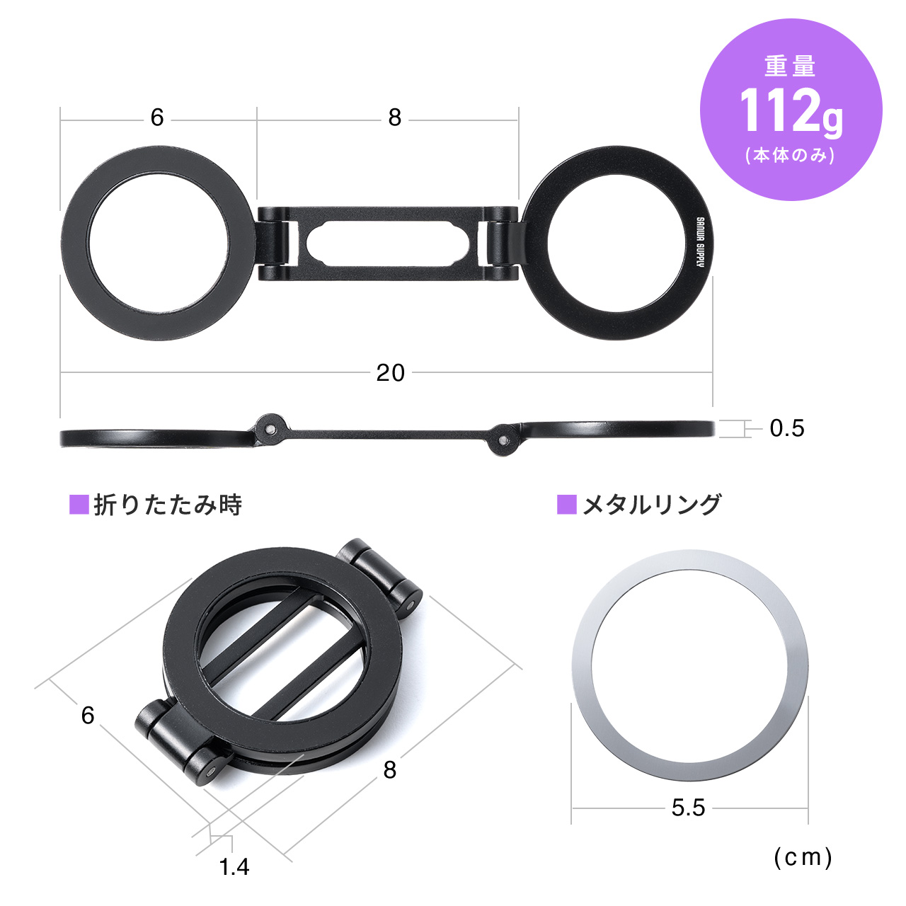 スマホスタンド マグネット 磁石 MagSafe 携帯 iPhone Android メタルリング付属 スマホリング コンパクト 折りたたみ スマホホルダー 車 車載 200-STN082 | SANWA SUPPLY | 15