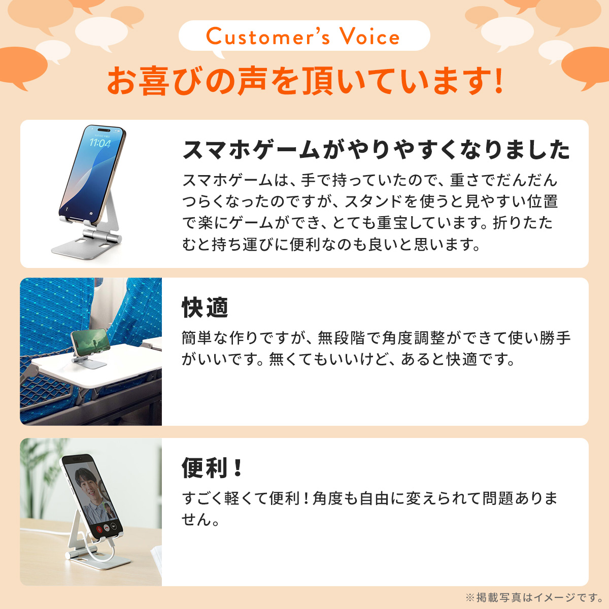 SANWA SUPPLY（サンワサプライ） スマホスタンド 卓上 折りたたみ 角度